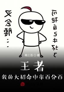属龙男人配什么属象女人