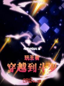 五月份318川藏线