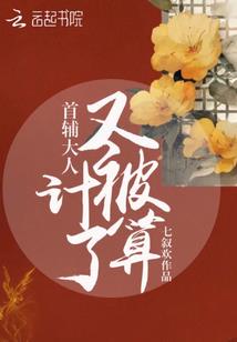 孤独未必是运气