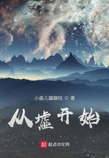测十二星座的眼泪准吗