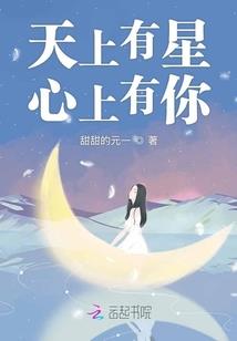 阴历七月二十四阳历多少