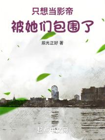 金马财运奖