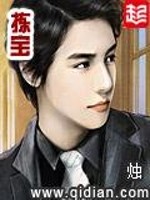 12星座女爱上别人