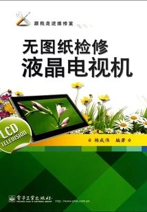 男人吃牛腩的功效和作用