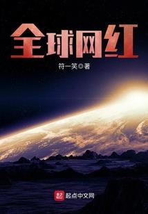 属牛和属龙事业