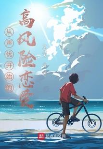 属牛女孩生于未时