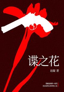 五行缺水的人耳朵小好吗