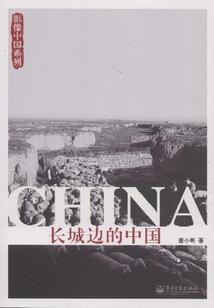 能让男人收心的星座女人