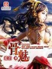 孕妇梦见苹果没要