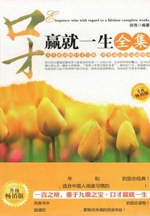 亲戚梦到发洪水了