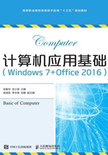 女人让男人亲奶
