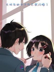 94属狗人的婚姻
