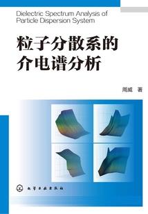 运程智能遥控开关