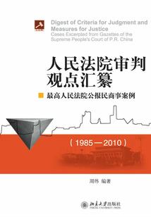 几月属蛇不好