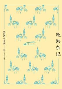 贵川王氏祖坟风水