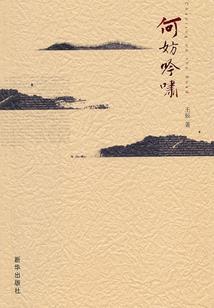 属狗财狮添喜