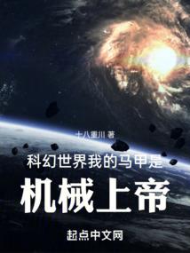 儿童运势目