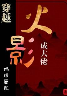 农历四月九日黄历