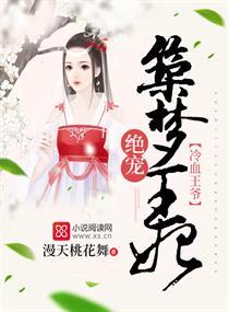 蝎跋什么生肖