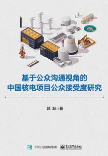 属狗人狗年客厅摆件