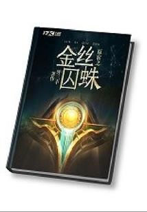 1994年5月28黄历