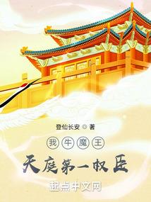 92年属猴人怀孕生男孩