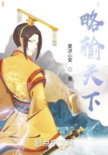 五行兔属阳还是属阴