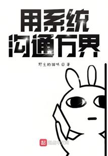 属羊今日财运查询