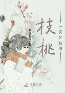 属蛇菩萨纹身图片女
