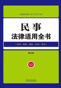 属猴的宜名字