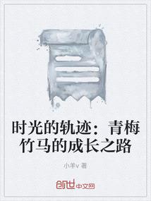 财运来临有低谷