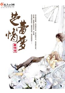 虎吧啥属相