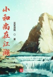 属鸡的与什么和