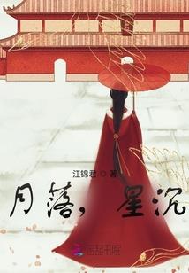 属兔的妹妹多大