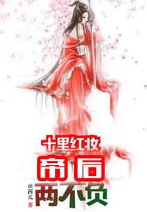属相与鱼池颜色