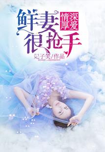 梦到在水井打水