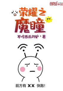 属猴添丁添财运吗