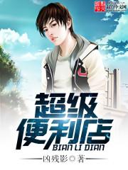 林倬莹五行属什么