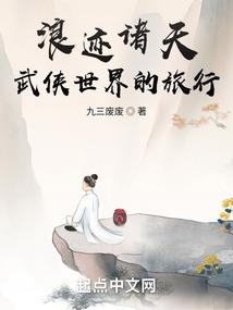周公解梦大波僵尸