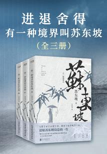 属马和属鼠的婚姻配对