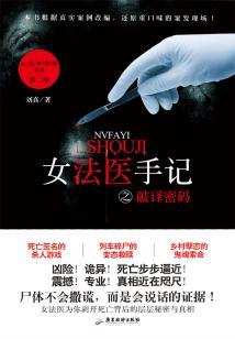 阴历是每年的同一天吗