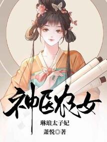 会给别人洗脑的星座男