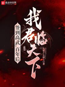 怎么看八字阴阳属性