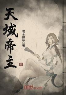 怎么样提运气