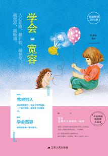 生辰农历1982运程