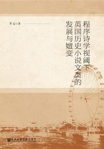 属鼠会吃醋吗