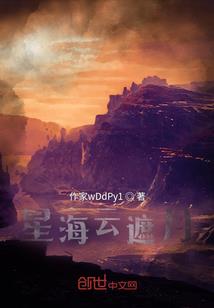 羽字五行属什么属性木