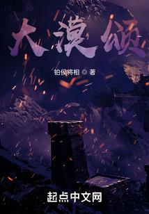 属兔带什么配件最好