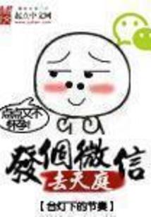 运气图片欣赏