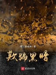 睡觉方位改变运气